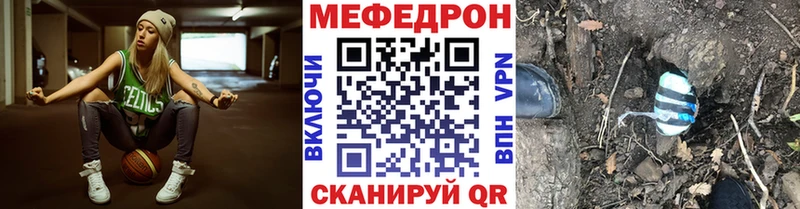 Купить наркотик аптеки Адыгейск Cocaine Каннабис Alpha-PVP ГАШИШ МЕФ