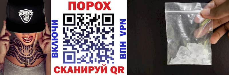 OMG tor Адыгейск Amphetamine Розовый
