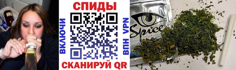 Бутират BDO 33%  Адыгейск 