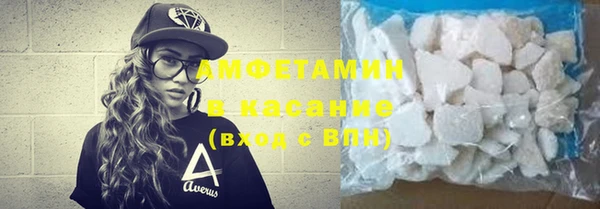 apvp Алексеевка