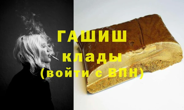 мескалин Алексин