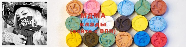 PSILOCYBIN Надым