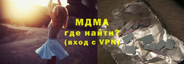 apvp Алексеевка