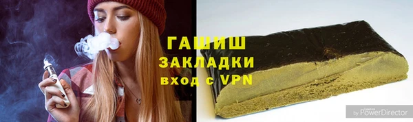 mdpv Наволоки