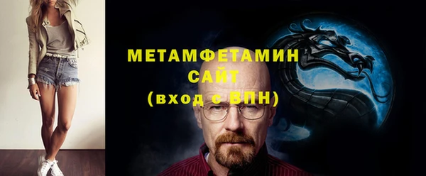 mdpv Наволоки