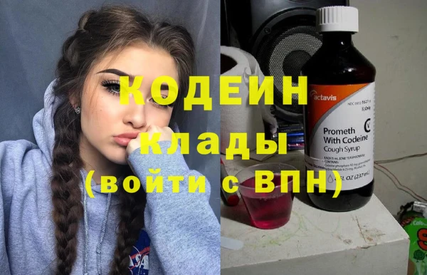 МДПВ Навашино