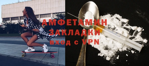 мескалин Алексин