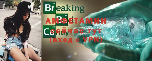 apvp Алексеевка