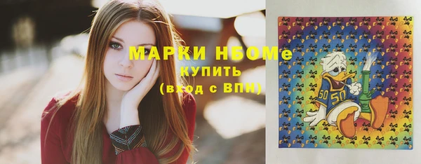 apvp Алексеевка